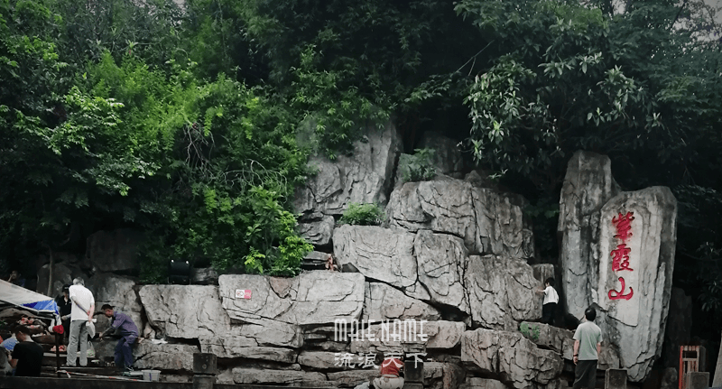 诸葛八卦村入口-老友记