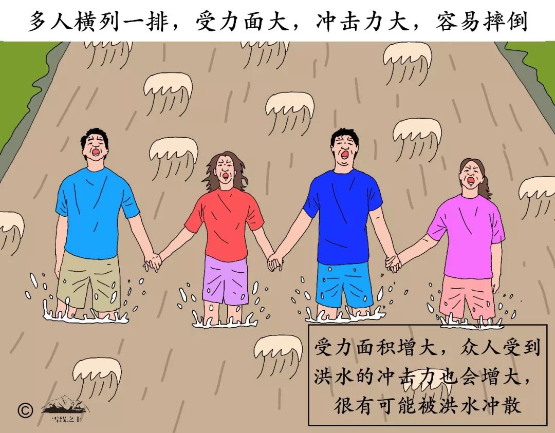 向往远山