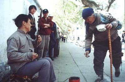 爱心