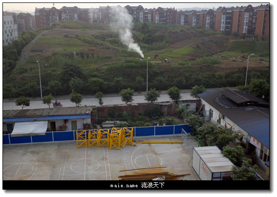 对面的山头