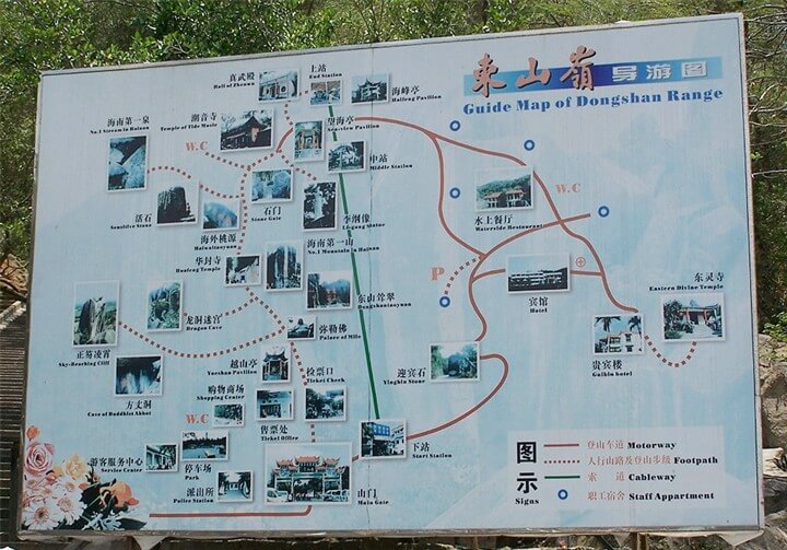 海南东山岭导游图