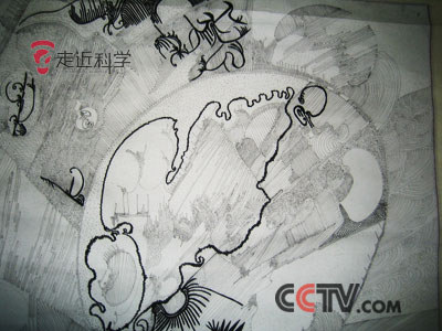 谷丫奇画