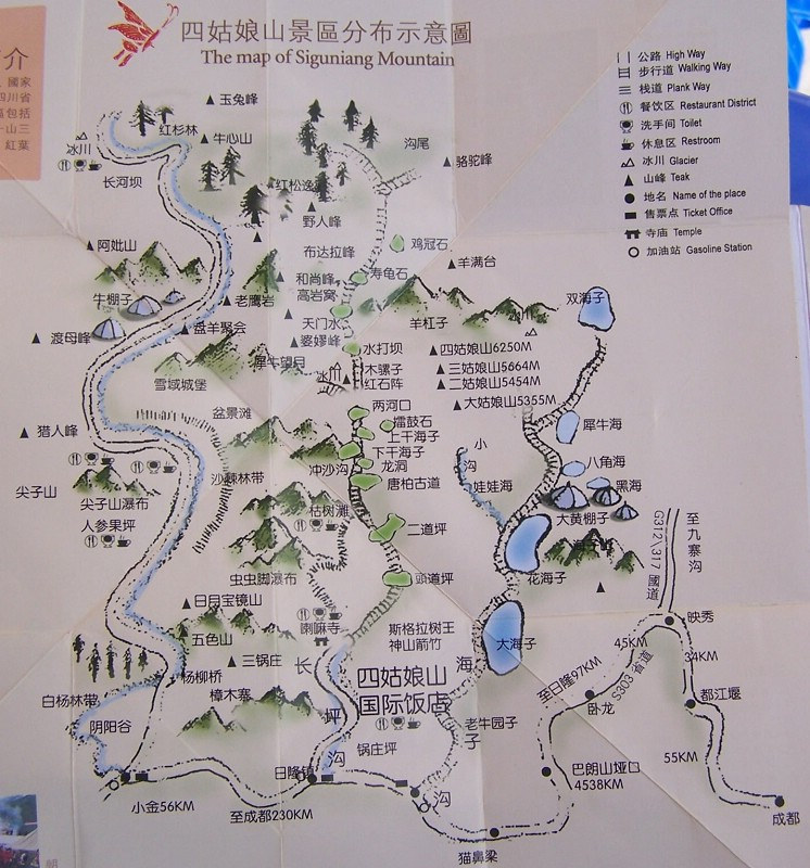 四姑娘山海子沟地图