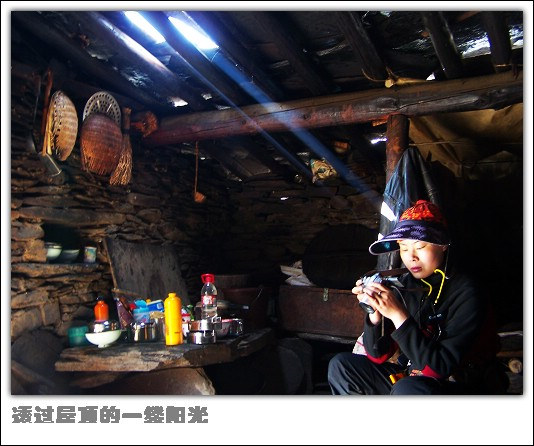 透过小木屋的一缕阳光