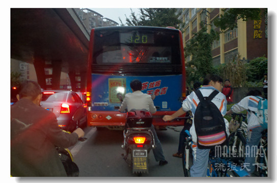 违章占道