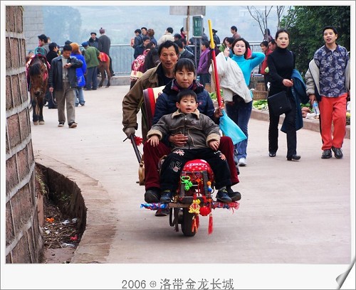 独轮车，又叫鸡公车
