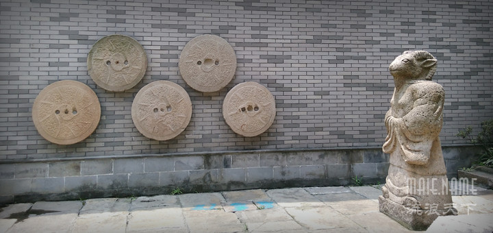 龙潭水乡之怪兽