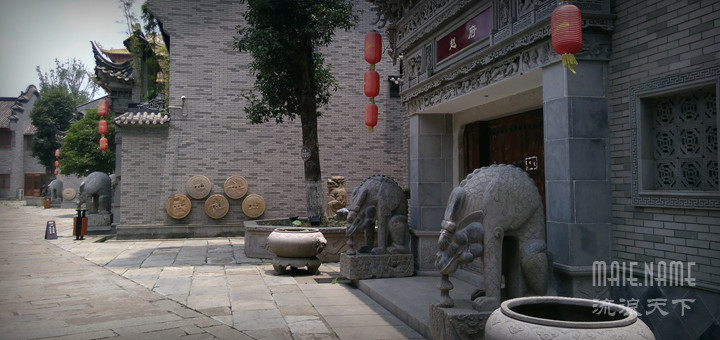龙潭水乡之各姓府邸