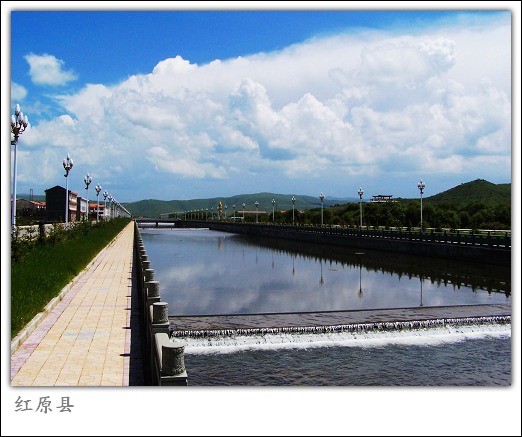 红原县城