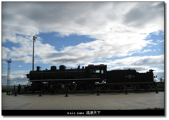 满洲里的老式火车