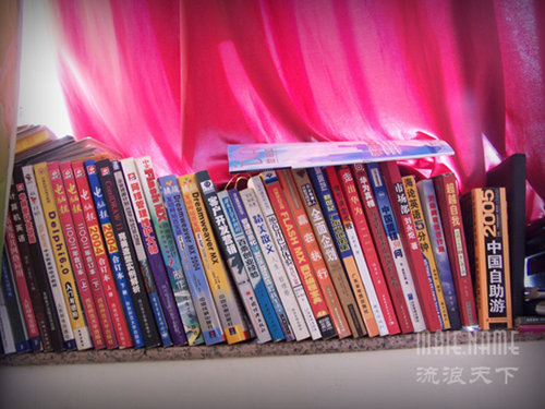 我在深圳的书
