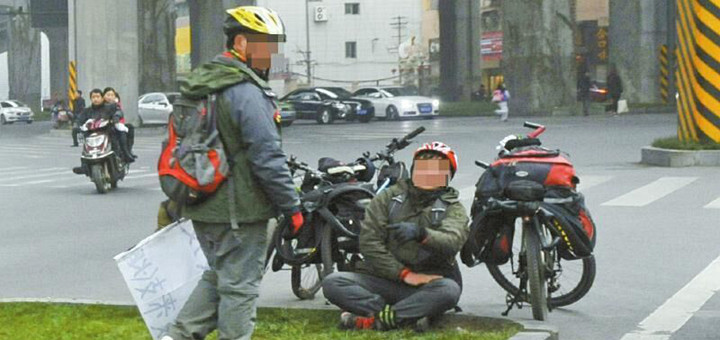 落难骑友