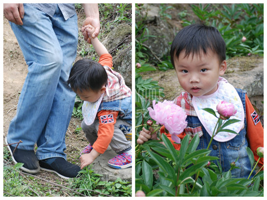 小孩