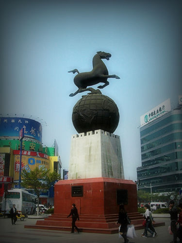 玉林文化广场
